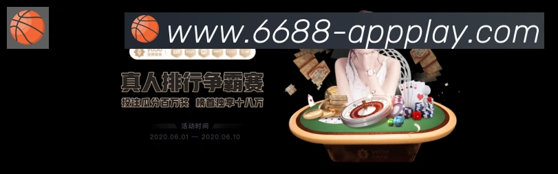 APP界面展示