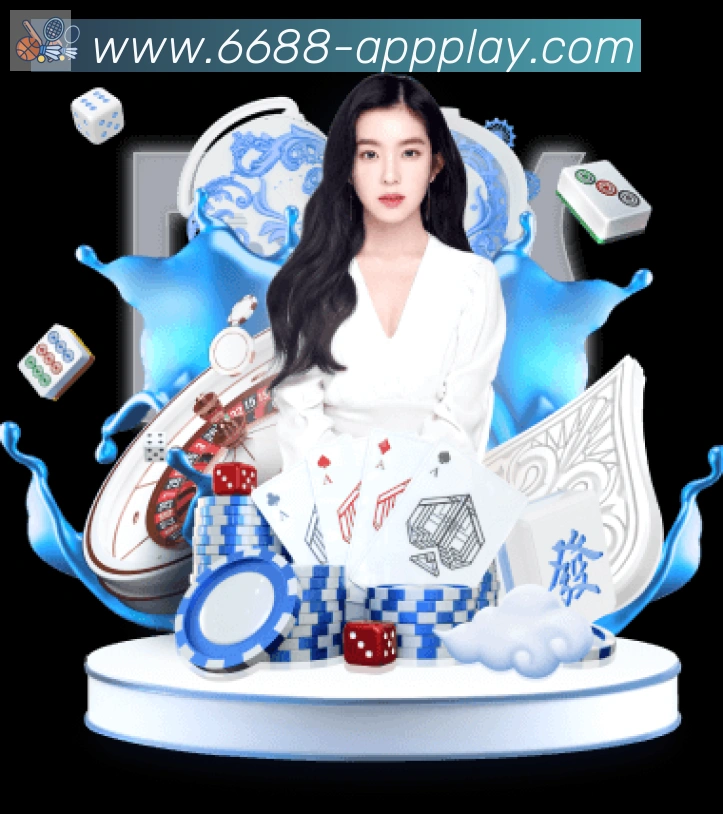 6688体育APP 封面图
